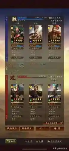 扶她狗前期阵容搭配(公主连接推图阵容2021)插图14