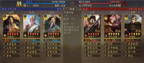 暗黑3法师流派2021(暗黑三最新魔法师最强流派介绍)插图11 暗黑3法师流派2021(暗黑三最新魔法师最强流派介绍)插图11