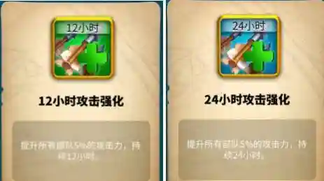 埃及之战阵容搭配最新(文明与征服阵容搭配排行汉尼拨)插图1