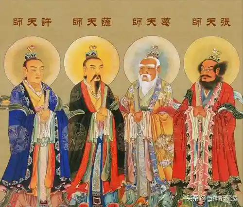 道教神仙体系(道教神仙级别一览表)插图18