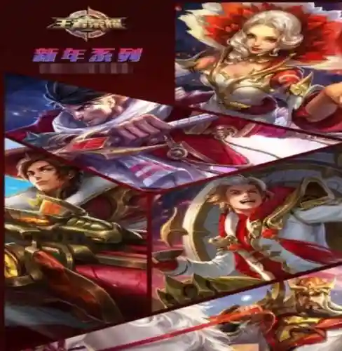 恶魔射手最强阵容搭配图片(神射手阵容)插图2