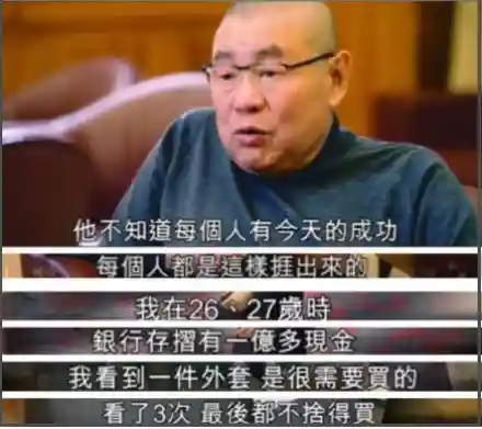 五皇爵骑阵容搭配(皇家骑士团最强12人阵容)插图2