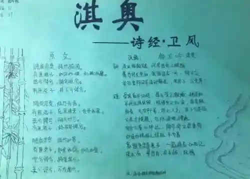 东风破剧情分集介绍(电视剧分集剧情介绍)插图10