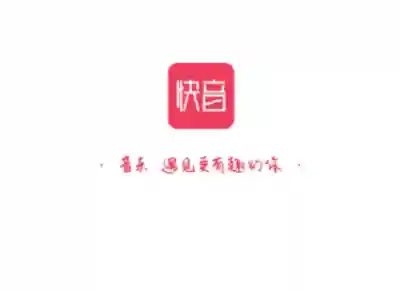 快音听歌大全1000首(快音免费听歌下载2024最新版)