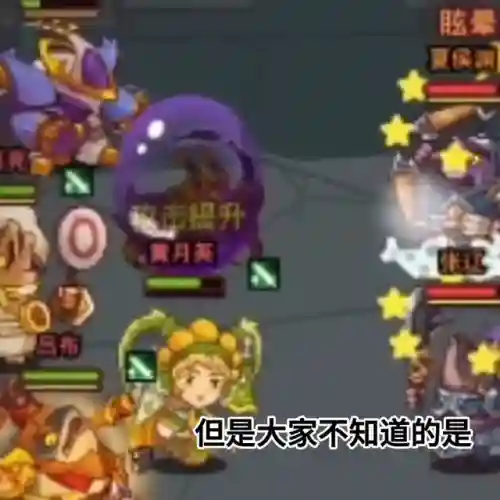 咸鱼之王肉盾阵容搭配最新(最新版云顶之弈肉盾流)插图1