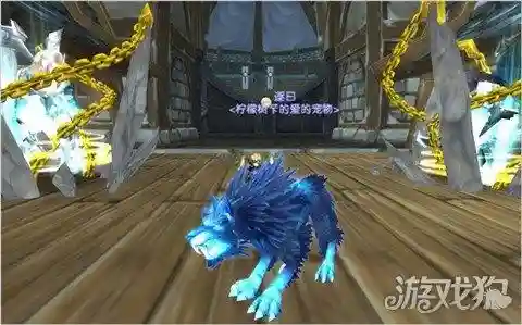 魔兽335猎人宝宝大全(335版本猎人最好用的宠物)插图2