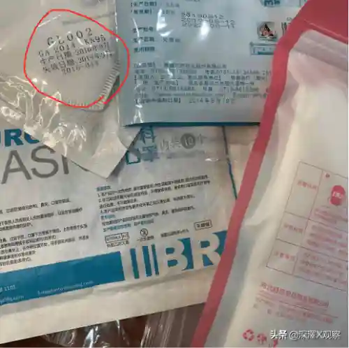 咸鱼之王8210关阵容搭配(倒沙我最强118关攻略)插图12