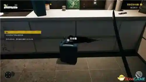 死亡岛终极版攻略(僵尸岛3代黑暗降临攻略)插图47