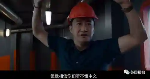 深海巨兽阵容最新搭配图片(深海王阵容平民搭配)插图22