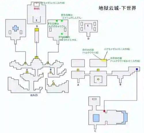 天空的魔幻城阵容搭配(神魔幻想阵容推荐)