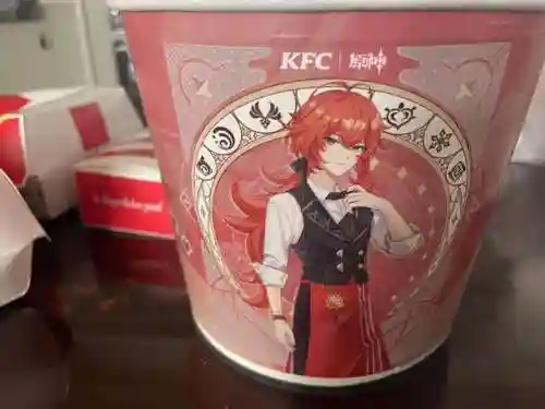 原神最佳跑腿阵容搭配(神都夜行录绮罗搭配阵容)插图1