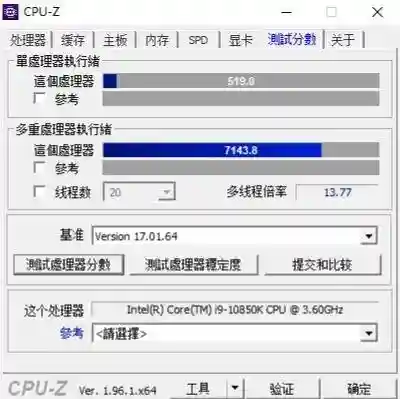 黑白魔方阵容推荐搭配(黑白双熊时期阵容)插图66