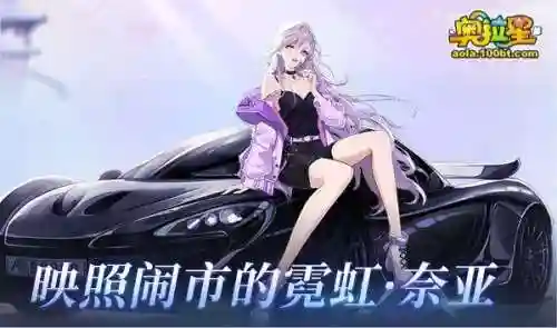 启元秩序阵容搭配攻略图(异次元主公t0阵容)插图7