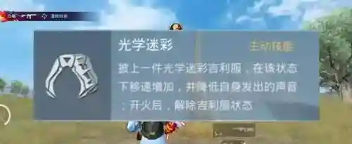 新手幻影猎手推荐阵容搭配(地牢猎手5灼热幻影和旋转之火)插图1