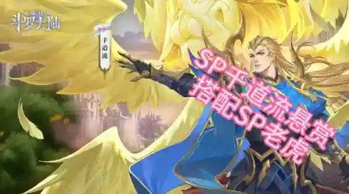没有火舞怎么搭配阵容(火舞加独孤博组什么阵容)