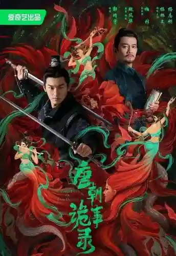 云端之约海战阵容搭配最新(激战星海阵容推荐)插图15