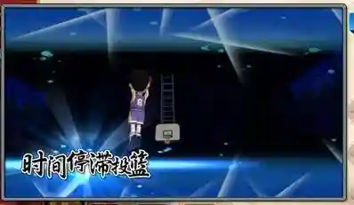 传奇高手搭配什么阵容最好(小冰冰传奇最强泰坦阵容)插图7