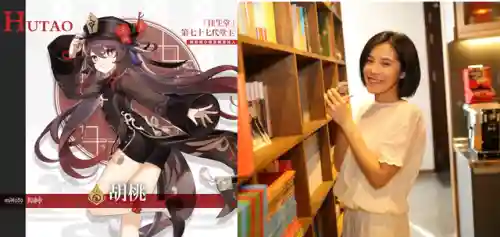 王者配音演员阵容搭配(王者荣耀的配音演员列表)插图21