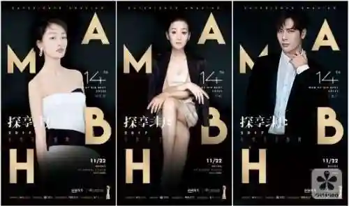 超级先生阵容搭配推荐女(女神联盟土豪阵容搭配)插图5