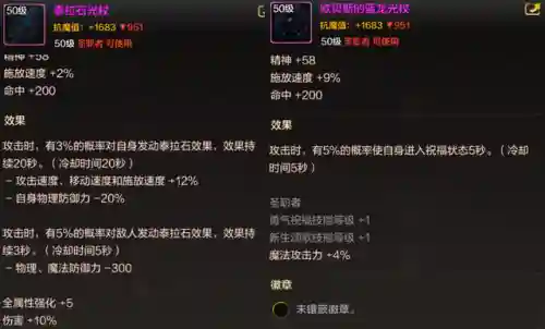 奶妈单人怎么搭配阵容好(奶妈自定义搭配方案)插图1