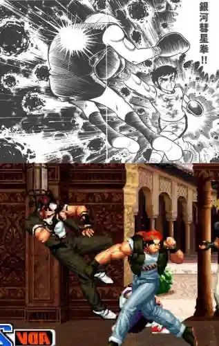 拳皇冷血佣兵阵容搭配(佣兵地下城新手阵容介绍)插图12
