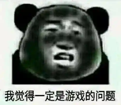 六龙魂阵容福星怎么搭配(火无双魂环最佳搭配)插图11