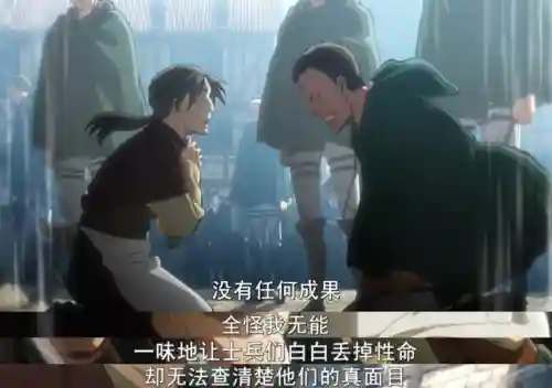 吞食命运战火英雄搭配阵容(末日血战英雄搭配)插图5