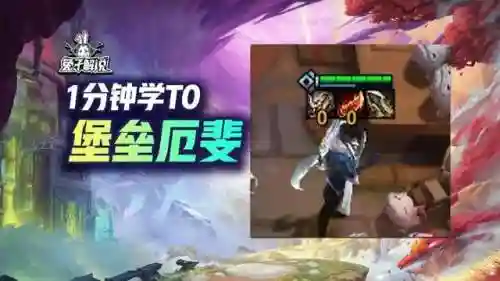 泰坦搭配什么阵容好打(刀塔传奇哪个泰坦阵容最强)