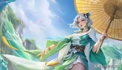 永久皮肤自选礼包(免费领皮肤)插图2