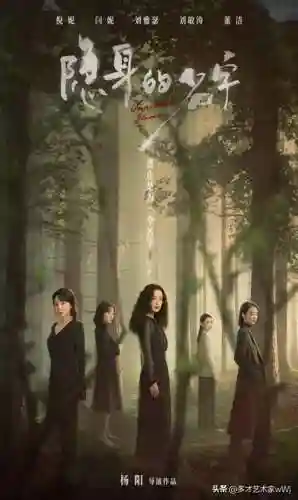 女士挑战用什么阵容搭配(女神危机后期最强阵容)