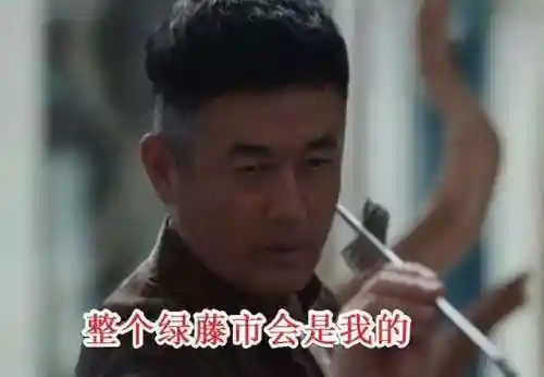 非凡医者豪华阵容搭配最新(华佗黑科技阵容搭配攻略)插图9