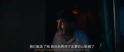 混乱之城阵容搭配攻略最新(末日之城阵容推荐最新)插图30
