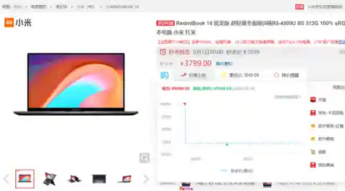 弑魂蛟龙怎么搭配阵容(大战魂阵容搭配攻略)插图9