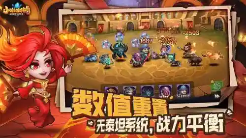 小小冰传奇前期阵容搭配(小冰冰传奇平民最强阵容)插图3