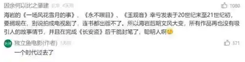 拯救莫提提怎么搭配阵容(卡纳斯的启示阵容搭配)插图3