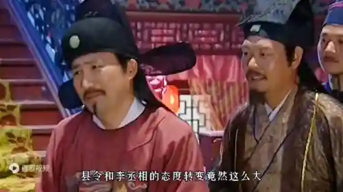 龙游天下3(龙游天下3高清在线观看)插图2