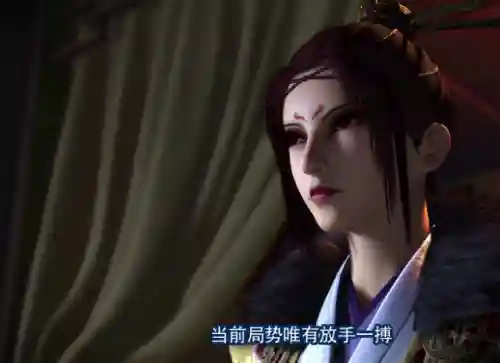 女帝尤川阵容搭配(歌姬4400分阵容)插图1