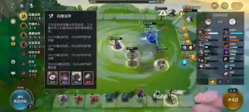 打炼金狼人阵容怎么搭配(元气骑士狼人二技能吃什么天赋)插图3