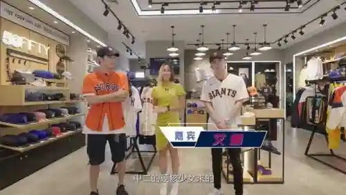 棒球阵容搭配图文并茂(棒球夹克怎么搭配里面的衣服)插图13