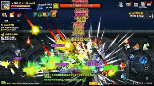 漫威未来之战为什么下架(漫威未来之战哪里能玩啊)插图18