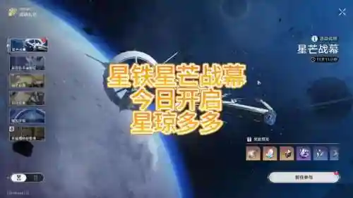 均衡试炼2阵容搭配攻略(地下城堡2最佳阵容搭配)插图10
