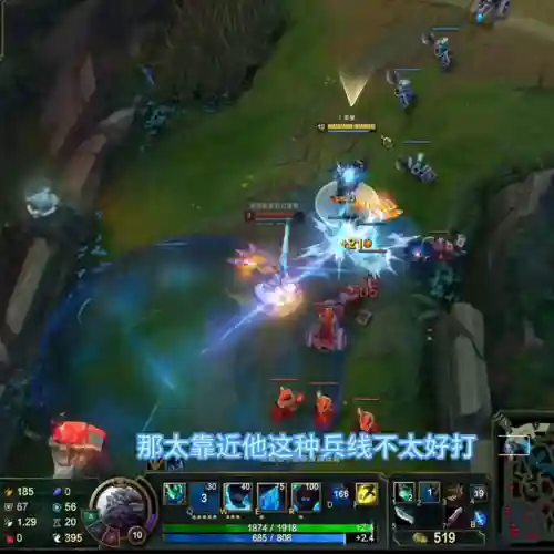 上路对线巨魔阵容搭配(巨魔上单怕什么英雄)插图2