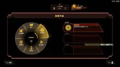 盛典裁决阵容搭配图表大全(dnf皇家裁决者神话上衣怎么搭配)插图12