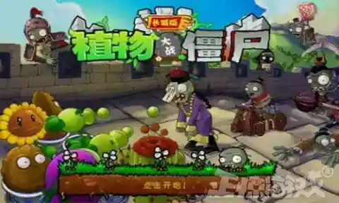 旧版地铁跑酷(地铁跑酷牛津内购版最新版)插图7