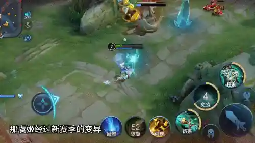 守约阿离阵容怎么搭配最好(公孙离辅助最佳配合)插图5
