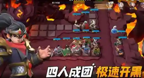 刀塔霸业阵容搭配2022(刀塔霸业最新上分阵容)插图1