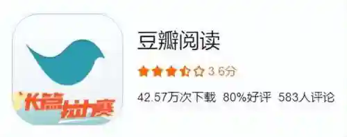 看小说的软件哪个最全(任何小说都能看的软件)插图19