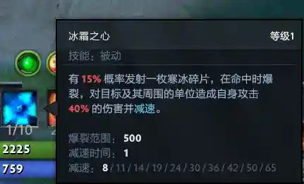 死神觉醒白牛阵容搭配(魂之觉醒白牛和天狗哪个厉害)插图23