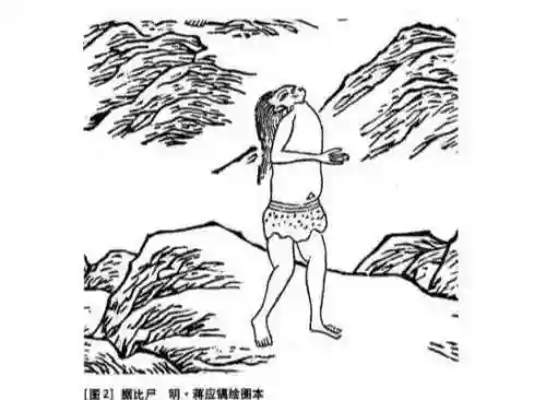 山海经最恐怖的一张图(山海经异兽录)插图3