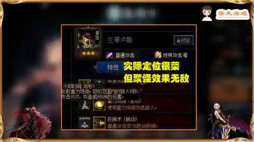 女明星螃蟹阵容搭配图(最会穿搭的女明星)插图2